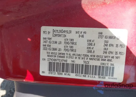 2007 Dodge Dakota Slt из США, поврежденный, VIN 1D7HE48N77S107448